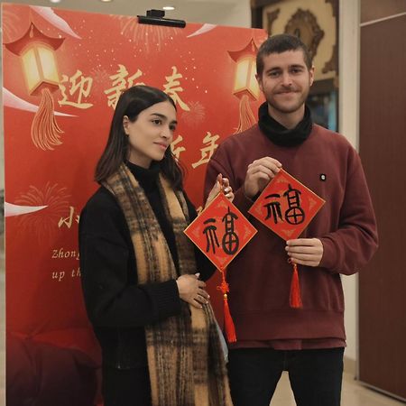 Zhong An Hotel Beijing Former Residence Of Journalist Edgar Snow -Free Laundry Service,Free Freshly Ground Coffee,Provide Tourism And Ticketing Service ,English Service ,Near Tian'Anmen Forbidden City,Wangfujing Walking Street מראה חיצוני תמונה