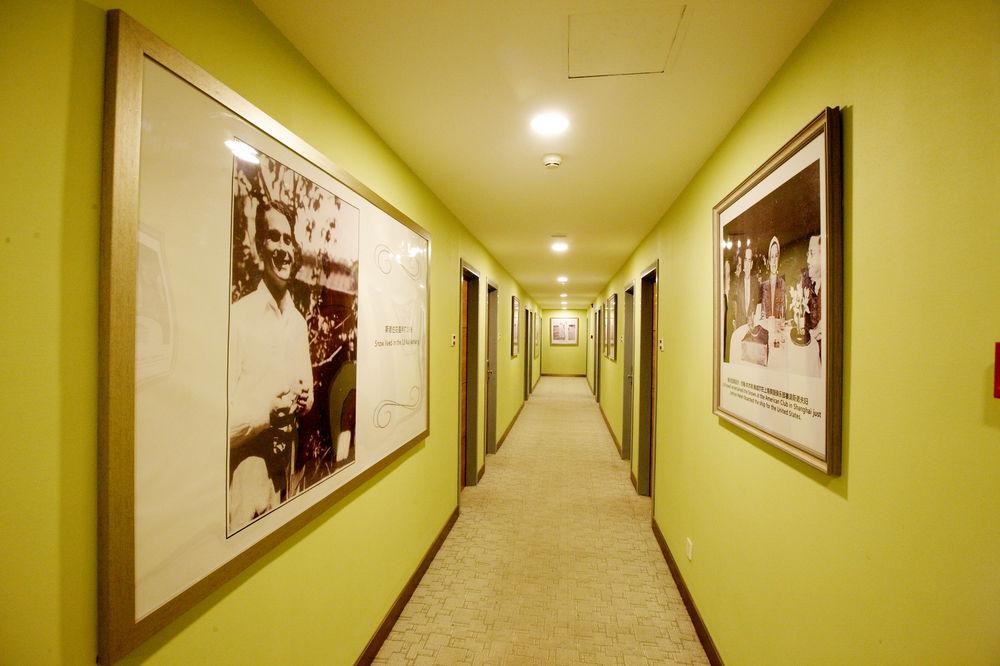 Zhong An Hotel Beijing Former Residence Of Journalist Edgar Snow -Free Laundry Service,Free Freshly Ground Coffee,Provide Tourism And Ticketing Service ,English Service ,Near Tian'Anmen Forbidden City,Wangfujing Walking Street מראה חיצוני תמונה
