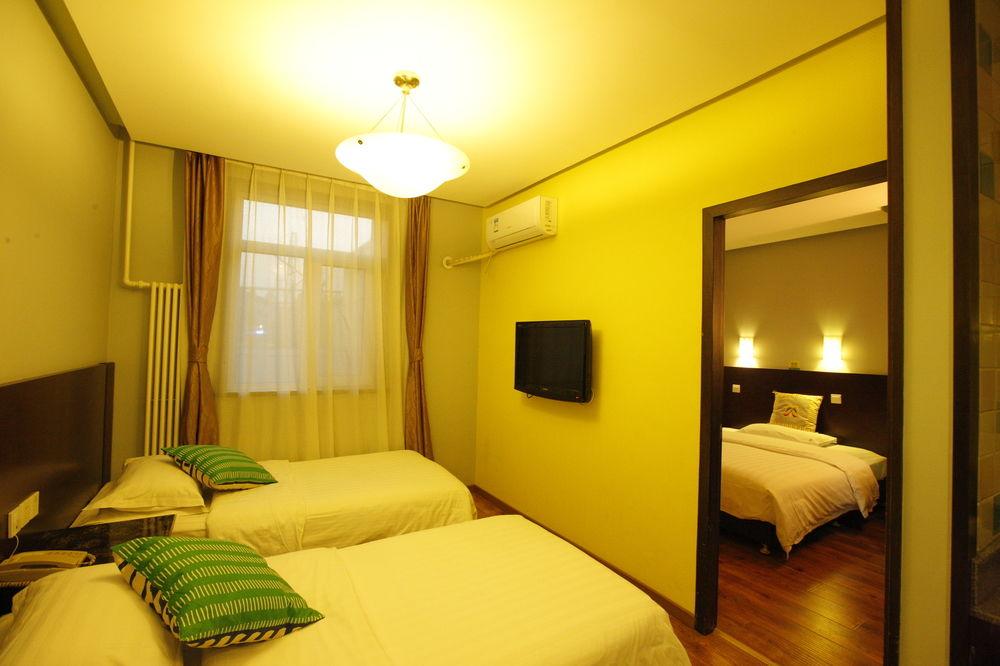 Zhong An Hotel Beijing Former Residence Of Journalist Edgar Snow -Free Laundry Service,Free Freshly Ground Coffee,Provide Tourism And Ticketing Service ,English Service ,Near Tian'Anmen Forbidden City,Wangfujing Walking Street מראה חיצוני תמונה