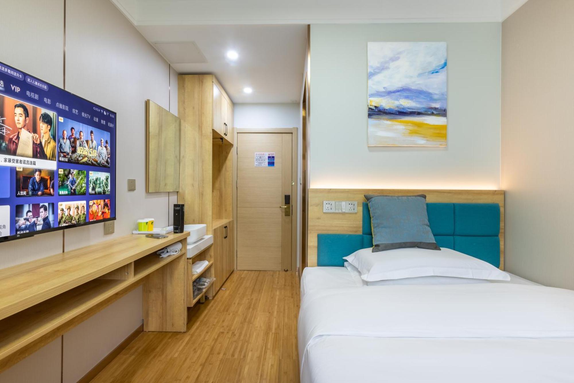 Zhong An Hotel Beijing Former Residence Of Journalist Edgar Snow -Free Laundry Service,Free Freshly Ground Coffee,Provide Tourism And Ticketing Service ,English Service ,Near Tian'Anmen Forbidden City,Wangfujing Walking Street מראה חיצוני תמונה