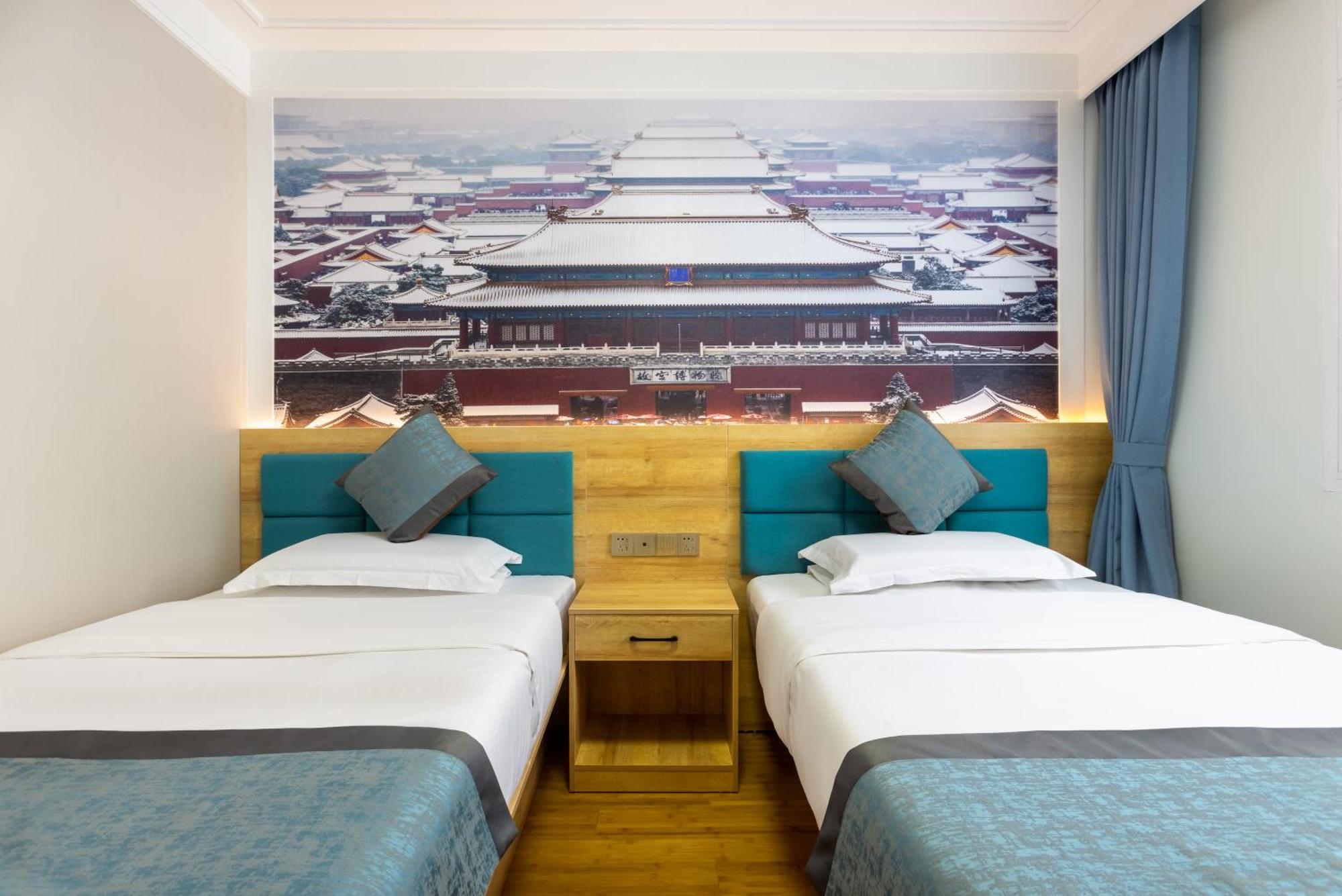 Zhong An Hotel Beijing Former Residence Of Journalist Edgar Snow -Free Laundry Service,Free Freshly Ground Coffee,Provide Tourism And Ticketing Service ,English Service ,Near Tian'Anmen Forbidden City,Wangfujing Walking Street מראה חיצוני תמונה