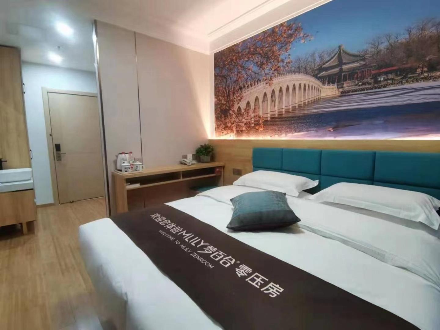 Zhong An Hotel Beijing Former Residence Of Journalist Edgar Snow -Free Laundry Service,Free Freshly Ground Coffee,Provide Tourism And Ticketing Service ,English Service ,Near Tian'Anmen Forbidden City,Wangfujing Walking Street מראה חיצוני תמונה