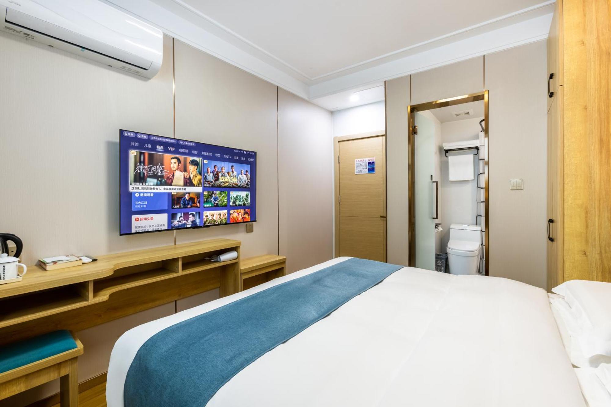 Zhong An Hotel Beijing Former Residence Of Journalist Edgar Snow -Free Laundry Service,Free Freshly Ground Coffee,Provide Tourism And Ticketing Service ,English Service ,Near Tian'Anmen Forbidden City,Wangfujing Walking Street מראה חיצוני תמונה