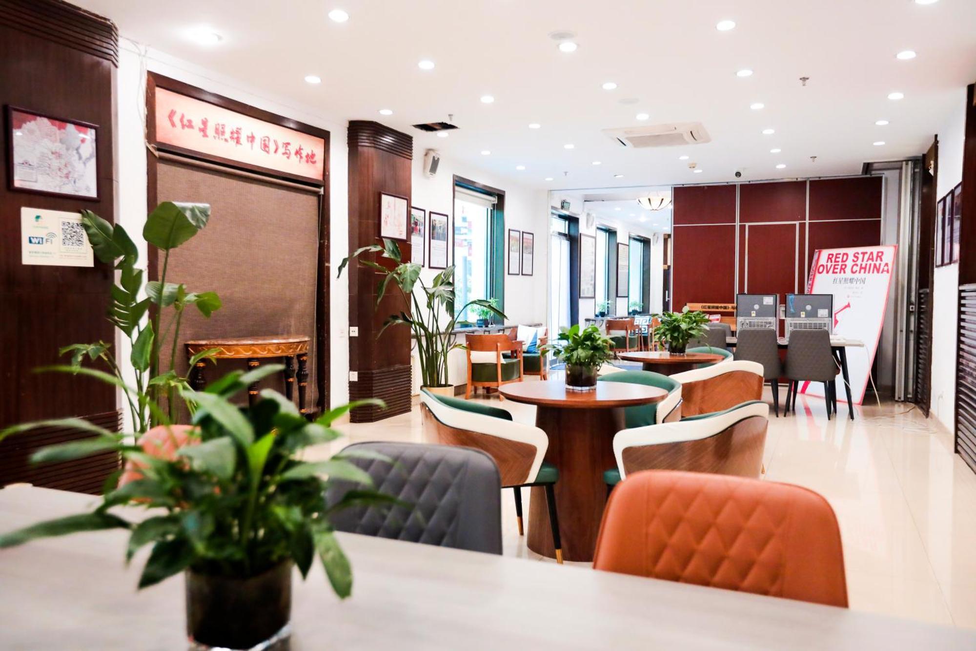 Zhong An Hotel Beijing Former Residence Of Journalist Edgar Snow -Free Laundry Service,Free Freshly Ground Coffee,Provide Tourism And Ticketing Service ,English Service ,Near Tian'Anmen Forbidden City,Wangfujing Walking Street מראה חיצוני תמונה