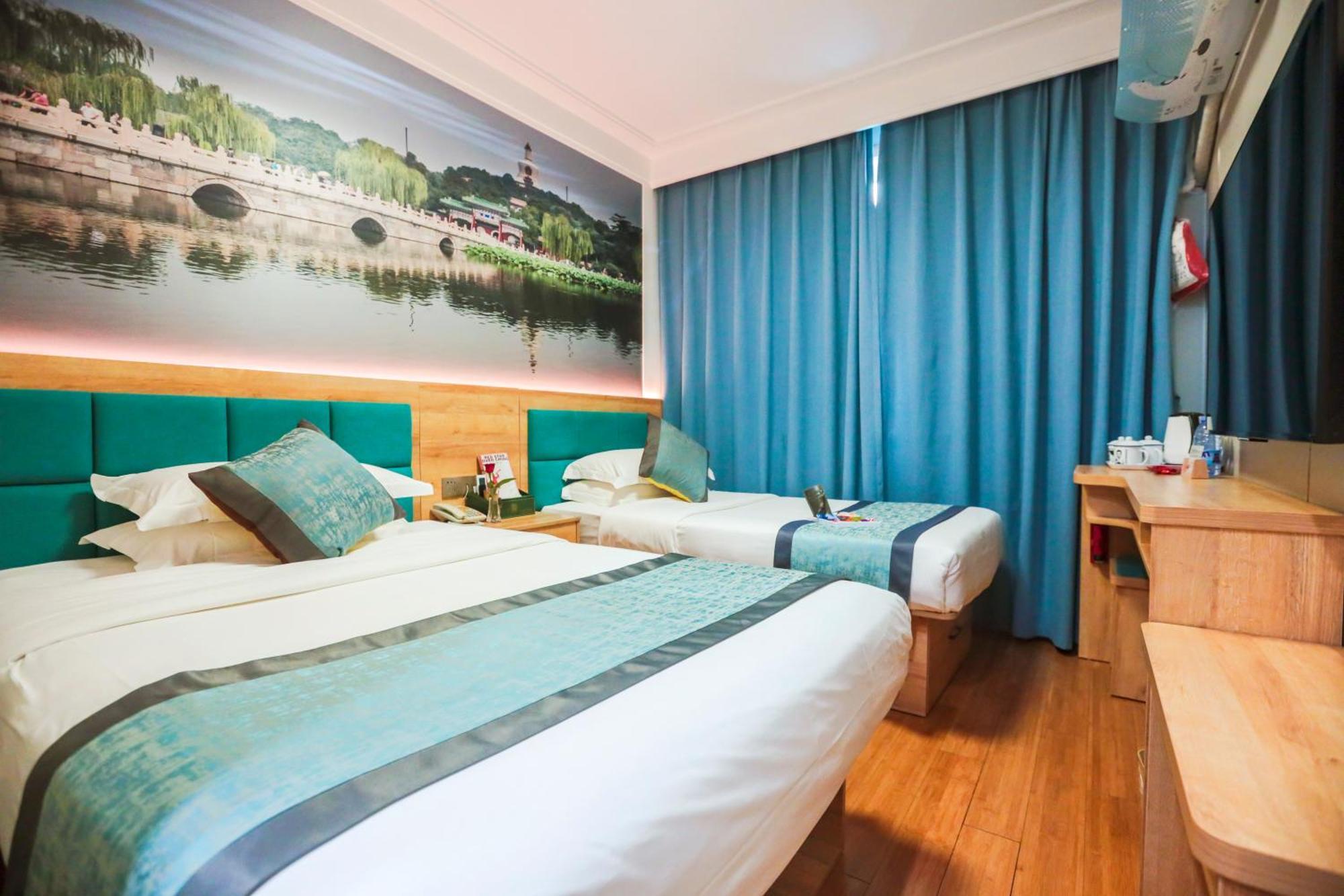 Zhong An Hotel Beijing Former Residence Of Journalist Edgar Snow -Free Laundry Service,Free Freshly Ground Coffee,Provide Tourism And Ticketing Service ,English Service ,Near Tian'Anmen Forbidden City,Wangfujing Walking Street מראה חיצוני תמונה