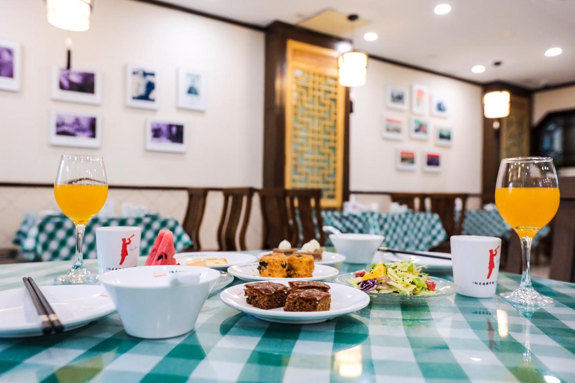 Zhong An Hotel Beijing Former Residence Of Journalist Edgar Snow -Free Laundry Service,Free Freshly Ground Coffee,Provide Tourism And Ticketing Service ,English Service ,Near Tian'Anmen Forbidden City,Wangfujing Walking Street מראה חיצוני תמונה