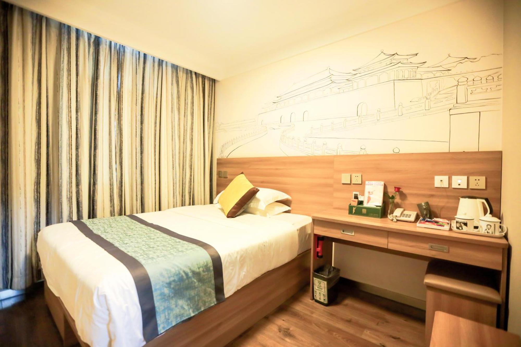 Zhong An Hotel Beijing Former Residence Of Journalist Edgar Snow -Free Laundry Service,Free Freshly Ground Coffee,Provide Tourism And Ticketing Service ,English Service ,Near Tian'Anmen Forbidden City,Wangfujing Walking Street מראה חיצוני תמונה