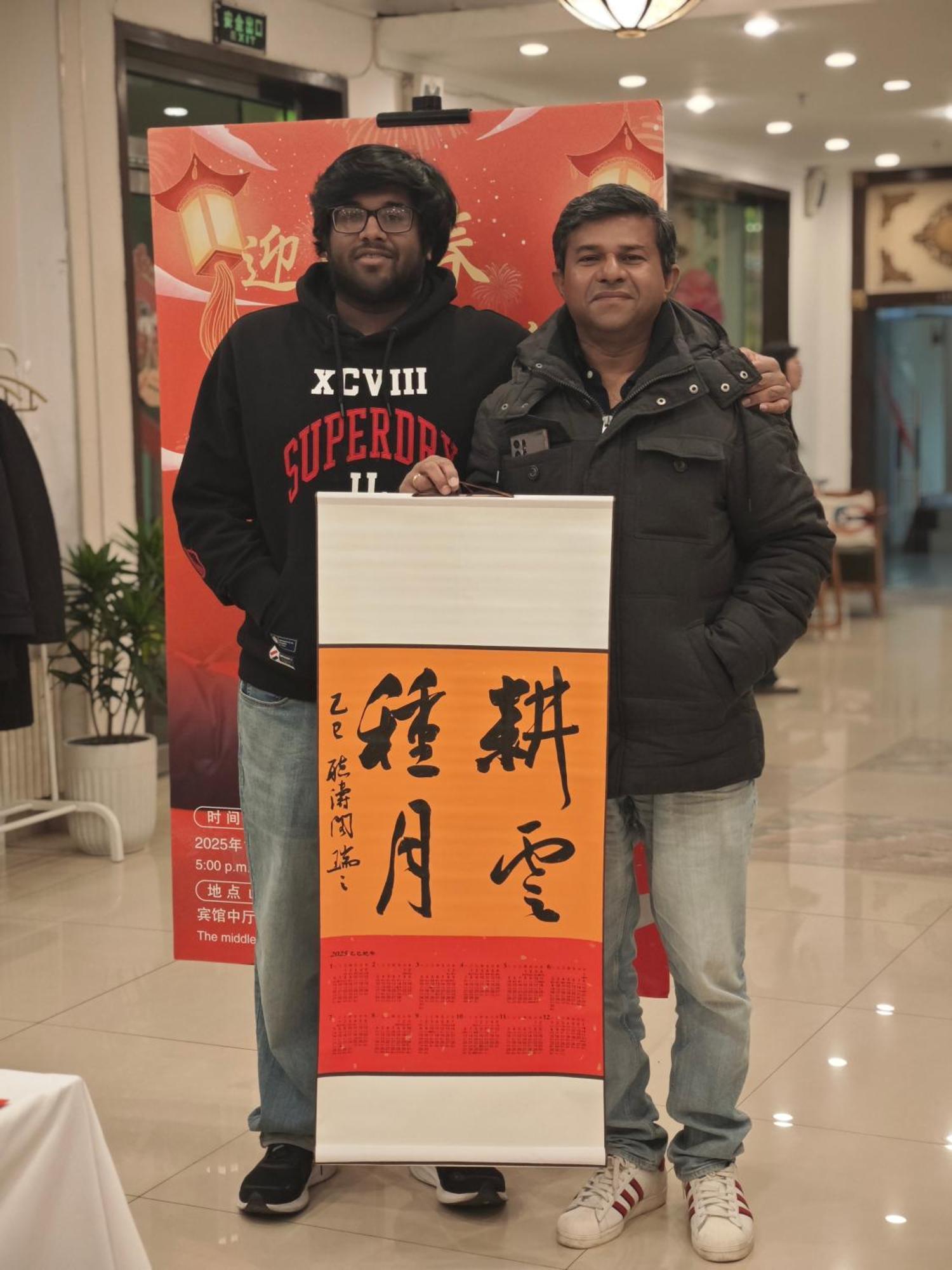 Zhong An Hotel Beijing Former Residence Of Journalist Edgar Snow -Free Laundry Service,Free Freshly Ground Coffee,Provide Tourism And Ticketing Service ,English Service ,Near Tian'Anmen Forbidden City,Wangfujing Walking Street מראה חיצוני תמונה