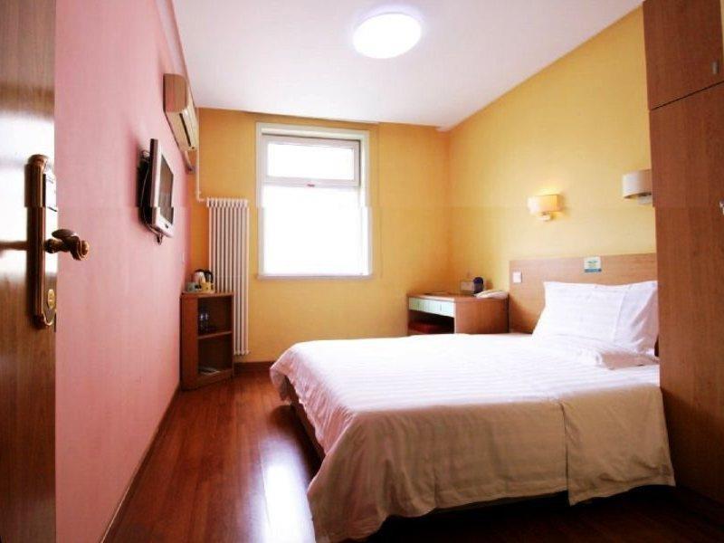 Zhong An Hotel Beijing Former Residence Of Journalist Edgar Snow -Free Laundry Service,Free Freshly Ground Coffee,Provide Tourism And Ticketing Service ,English Service ,Near Tian'Anmen Forbidden City,Wangfujing Walking Street מראה חיצוני תמונה