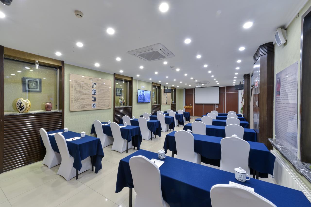 Zhong An Hotel Beijing Former Residence Of Journalist Edgar Snow -Free Laundry Service,Free Freshly Ground Coffee,Provide Tourism And Ticketing Service ,English Service ,Near Tian'Anmen Forbidden City,Wangfujing Walking Street מראה חיצוני תמונה
