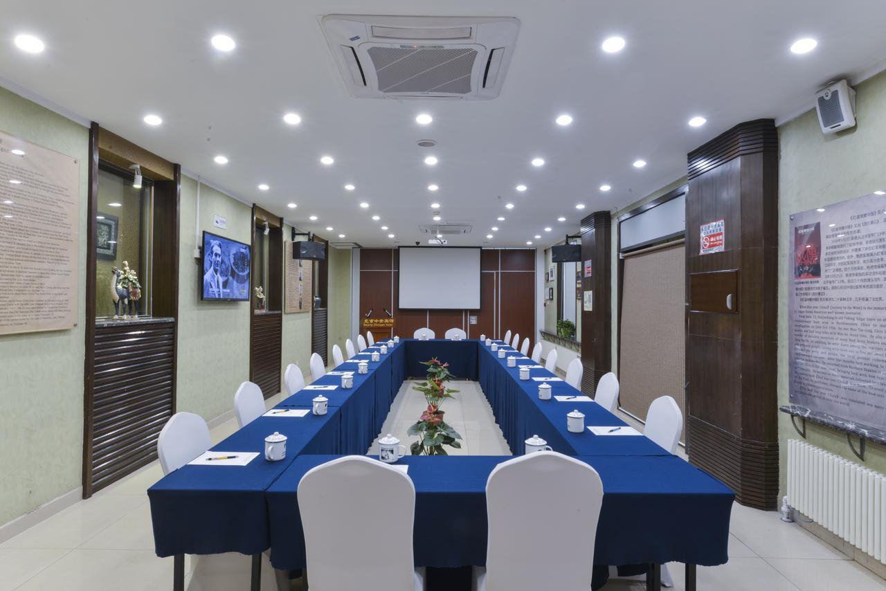 Zhong An Hotel Beijing Former Residence Of Journalist Edgar Snow -Free Laundry Service,Free Freshly Ground Coffee,Provide Tourism And Ticketing Service ,English Service ,Near Tian'Anmen Forbidden City,Wangfujing Walking Street מראה חיצוני תמונה