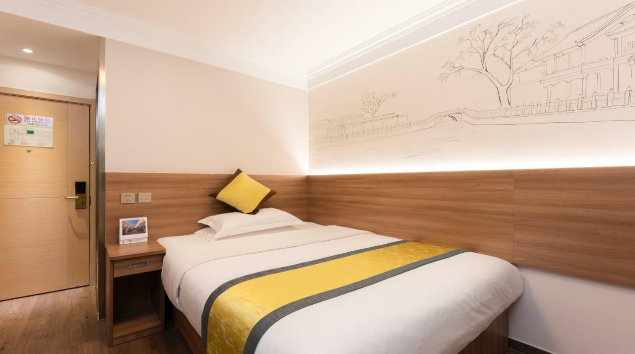 Zhong An Hotel Beijing Former Residence Of Journalist Edgar Snow -Free Laundry Service,Free Freshly Ground Coffee,Provide Tourism And Ticketing Service ,English Service ,Near Tian'Anmen Forbidden City,Wangfujing Walking Street מראה חיצוני תמונה