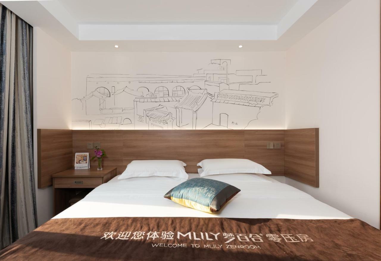 Zhong An Hotel Beijing Former Residence Of Journalist Edgar Snow -Free Laundry Service,Free Freshly Ground Coffee,Provide Tourism And Ticketing Service ,English Service ,Near Tian'Anmen Forbidden City,Wangfujing Walking Street מראה חיצוני תמונה