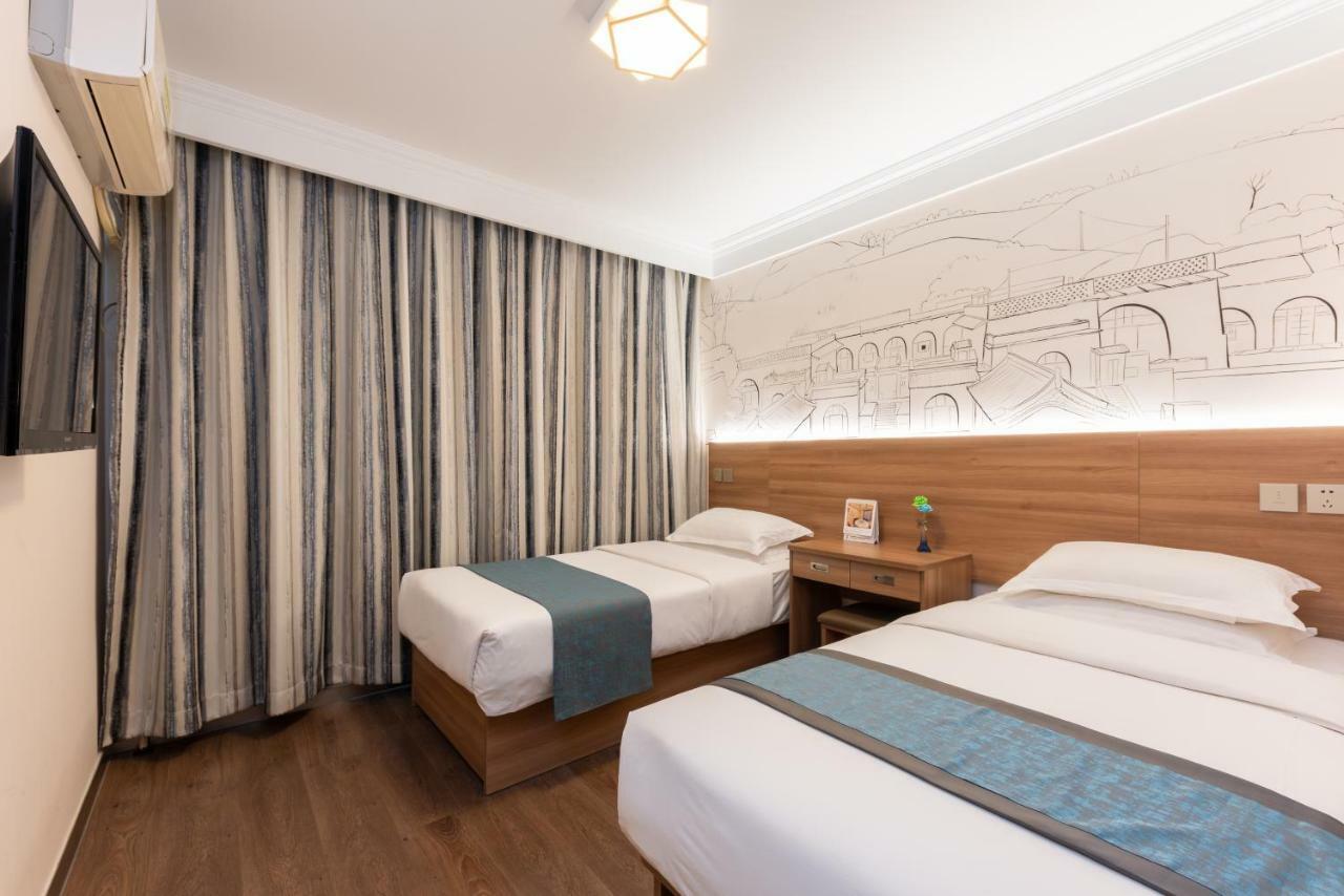 Zhong An Hotel Beijing Former Residence Of Journalist Edgar Snow -Free Laundry Service,Free Freshly Ground Coffee,Provide Tourism And Ticketing Service ,English Service ,Near Tian'Anmen Forbidden City,Wangfujing Walking Street מראה חיצוני תמונה