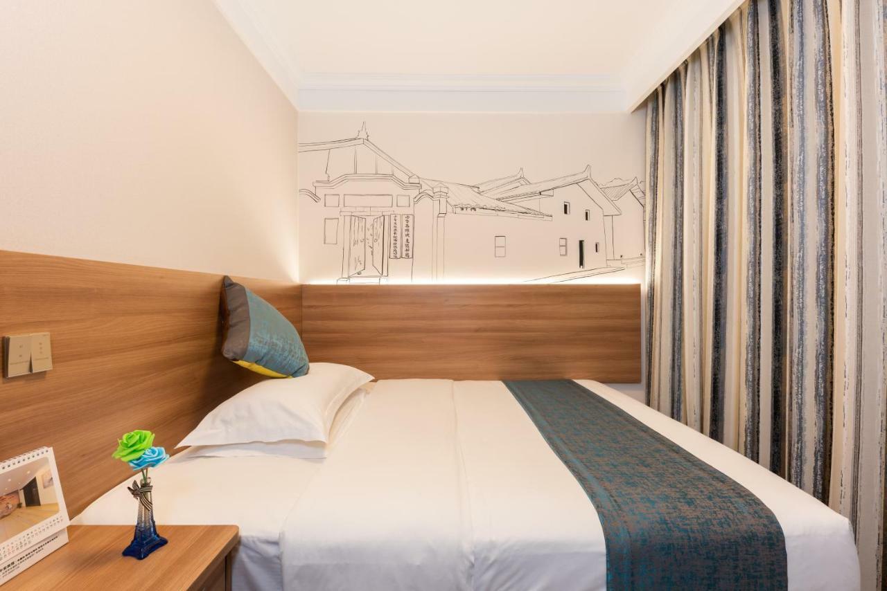 Zhong An Hotel Beijing Former Residence Of Journalist Edgar Snow -Free Laundry Service,Free Freshly Ground Coffee,Provide Tourism And Ticketing Service ,English Service ,Near Tian'Anmen Forbidden City,Wangfujing Walking Street מראה חיצוני תמונה