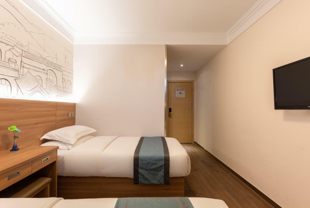 Zhong An Hotel Beijing Former Residence Of Journalist Edgar Snow -Free Laundry Service,Free Freshly Ground Coffee,Provide Tourism And Ticketing Service ,English Service ,Near Tian'Anmen Forbidden City,Wangfujing Walking Street מראה חיצוני תמונה